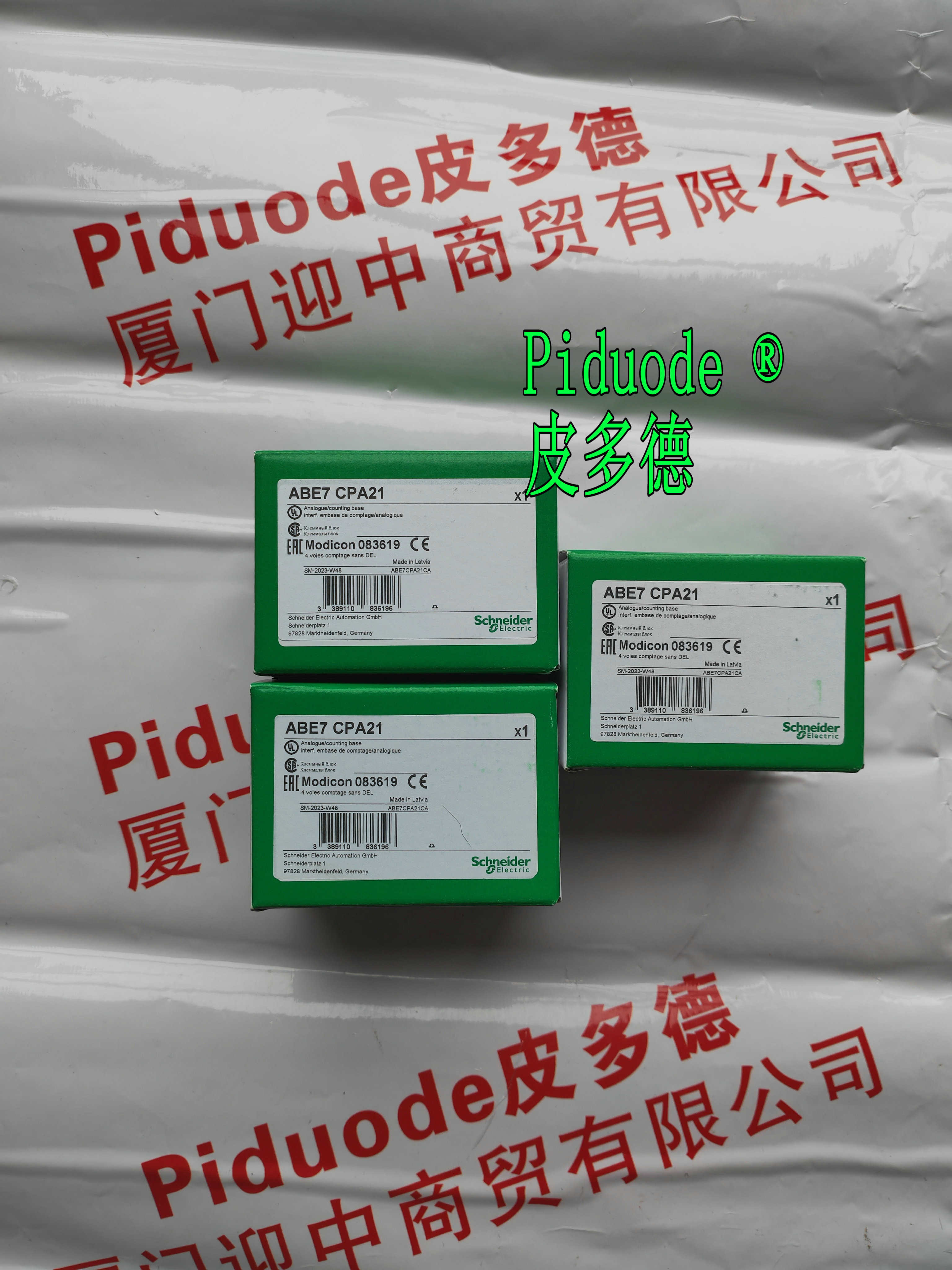  Schneider施耐德 ABE7CPA21 模拟量基板 全新原装正品